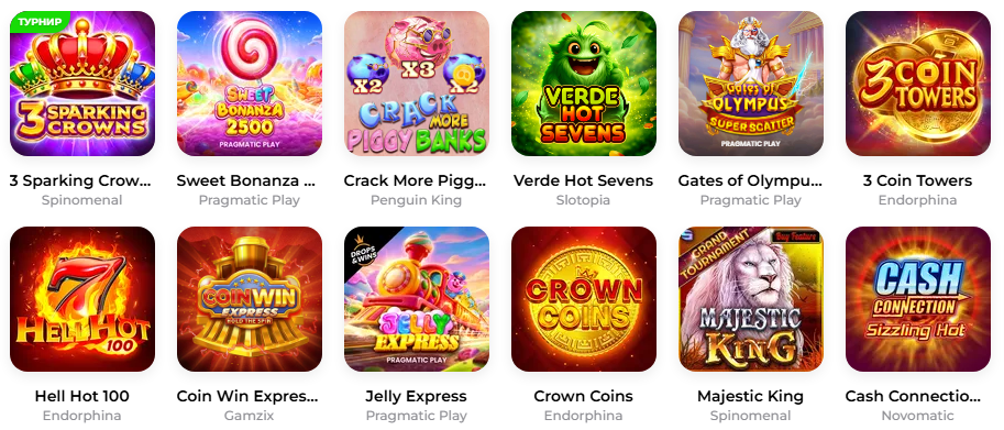 Verde Casino Slots
